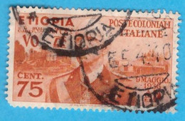 ETI016 ETIOPIA 1936 EFFIGIE DI VITTORIO EMANUELE III CENT 75 SASSONE NR 6 USATO - Aethiopien