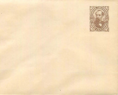 ARGENTINE - LETTRE ENTIER POSTAL - NICOLAS AVELLANEDA - 10 CENTAVOS BRUN. - Briefe U. Dokumente