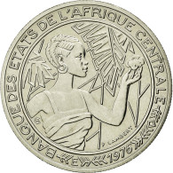 Monnaie, États De L'Afrique Centrale, 500 Francs, 1976, Paris, FDC, Nickel - Kameroen