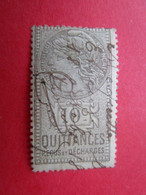 Timbre Vignette République Francaise - QUITTANCES RECUS Et DECHARGES   - 10 C - 1890 - Other & Unclassified