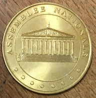 75007 PARIS ASSEMBLÉE NATIONALE MDP 1998 MEDAILLE SOUVENIR MONNAIE DE PARIS JETON TOURISTIQUE MEDALS COINS TOKENS - Undated