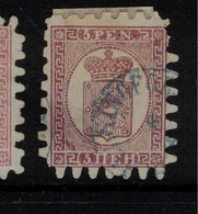 FINLAND 1866 5 Pen Purple-brown/grey SG 54 U #BPF09 - Ongebruikt