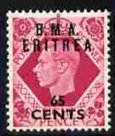 British Occupations Of Italian Colonies - Eritrea 1948 KG6 British Military Administration 65c On 8d Overprinted BMA Eri - Erythrée