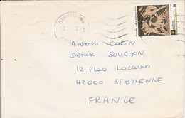 GRECE SEUL SUR LETTRE POUR LA FRANCE 1993 - Brieven En Documenten