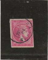 GRECE - TIMBRE N°51 OBLITERE -tb - - ANNEE 1876-82 - - Used Stamps