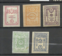 ESTLAND ESTONIA Russia 1919 Judenitch North West Army Michel 15 - 19 Unused - Armée Du Nord-Ouest