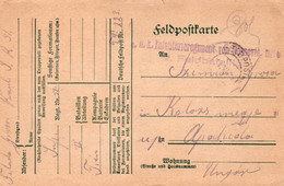 A1069-  FELDPOFTKARTE INFANTERIE REGIMENT VON BOROEVIC FELDBATALLION 1917 1WW STAMPED - WO1