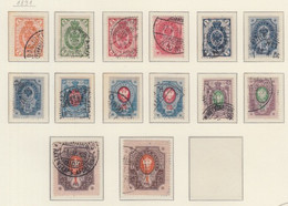 FINLAND USED MICHEL 35/45  €+200 Russisches Staatswappen - Paquetes Postales