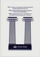 POLAND 2019 Mini Booklet/ Establishment Of Polish-Greek Diplomatic Relations,joint Issue,bridge, Greece,Pantheon MNH**FV - Cuadernillos