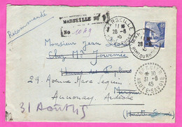 Rare Recommandé Provisoire De Marseille RP Affranchi Marianne Gandon 6frc Bleu Violet YT720 Pour Nernier 1945 - 1921-1960: Modern Period