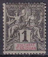 CF-AN-01– FR. COLONIES – ANJOUAN – TYPE GROUPE – 1892 – SG # 71 USED 2,25 € - Gebraucht