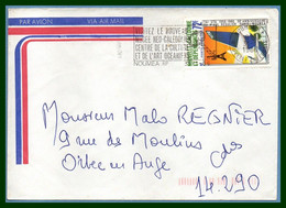 Nouvelle Calédonie N° PA 250 Seul / Lettre Nouméa 1986  > France Avion Tour Eiffel - Briefe U. Dokumente