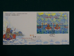 Hong Kong, China- Australia 2001 Joint Issue Dragon Boat FDC VF - Other & Unclassified