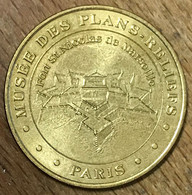 75007 PARIS MUSÉE DES PLANS RELIEFS MARSEILLE MDP 2000 MEDAILLE MONNAIE DE PARIS JETON TOURISTIQUE MEDALS COINS TOKENS - 2000