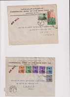 EGYPTE LOT 3 Enveloppes Par Avion Pour La France-de Banque à Banque 1952 - Altri & Non Classificati