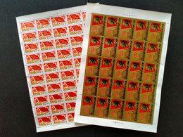 RUSSIA MNH (**)1981 The 26th Communist Party Congress - Full Sheets