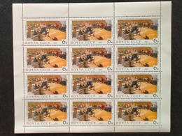 RUSSIA MNH (**)1967 State Tretyakov Gallery.T. N. Yablonskaya  Mi.3448 - Full Sheets