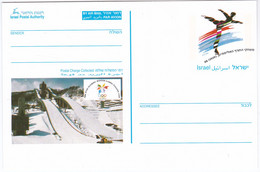 Israël 1998, Postcard Unused, Olympic Games - Covers & Documents