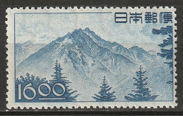 Japan 1949 Sc 432  MNH** - Neufs