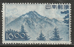Japan 1949 Sc 432  MNH** - Neufs