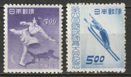 Japan 1949 Sc 444-5  Set MNH**/MLH* - Neufs