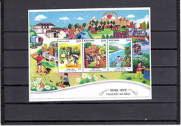 India 2015 Swachh Bharat Miniature Sheet  / MS*** - Andere & Zonder Classificatie