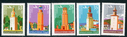 BULGARIA 1980 Clock Towers MNH / **.  Michel 2941-45 - Neufs