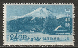 Japan 1949 Sc 463  MLH* - Neufs