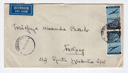 1948. YUGOSLAVIA, CROATIA, DUBROVNIK TO BELGRADE, AIRMAIL COVER - Luftpost