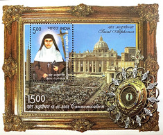 2008 INDIA MINIATURE SHEET - SAINT ALPHONSA CANNONIZATION - Altri & Non Classificati