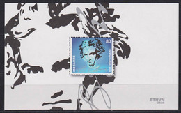 Año 2020 Beethoven MNH Nº 3297 - 2011-2020