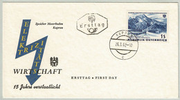 Oesterreich / Austria 1962, FDC Tauernkraftwerk Kaprun, Staumauer / Barrage / Dam - Water