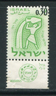 ISRAEL- Y&T N°213- Oblitéré - Gebruikt (met Tabs)