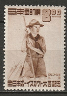 Japan 1949 Sc 467  MH* - Neufs