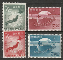 Japan 1949 Sc 474-7  Set MLH* - Neufs