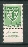 ISRAEL- Y&T N°379- Oblitéré - Gebraucht (mit Tabs)