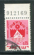 ISRAEL- Y&T N°382- Oblitéré - Gebruikt (met Tabs)