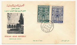 SYRIE - Enveloppe FDC "Série Courante" - Damas - 12 Novembre 1962 - Syria