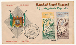 SYRIE - Enveloppe FDC "Proclamation De La République Arabe" - Damas - 1 Février 1958 - Syrien