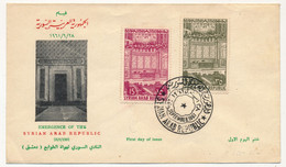 SYRIE - Enveloppe FDC "Naissance De La République Arabe De Syrie" - Damas - 29 Sept 1961 - Syrie