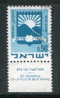 ISRAEL- Y&T N°385- Oblitéré - Gebruikt (met Tabs)