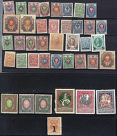 Small Collection Of 40 Stamps (all Different) Mint - Collections