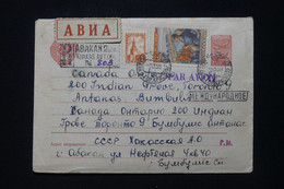 U.R.S.S. - Enveloppe En Recommandé De Abakan Pour Le Canada En 1959 - L 92349 - Lettres & Documents