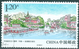 CINA, CHINA, RELAZIONI DIPLOMATICHE CINA-FRANCIA, 2014, 1,20 Yuan, FRANCOBOLLO USATO Mi:CN 4548, Yt:CN 5103 - Oblitérés