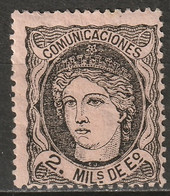 Spain 1870 Sc 161 Ed 103 MH* Disturbed Gum - Unused Stamps