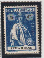 INHAMBANE CE AFINSA  77 - NOVO COM CHARNEIRA - Inhambane