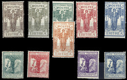 1926, Italienisch Eritrea, 109-14 U.a., * - Otros & Sin Clasificación