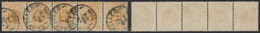 Taxe - TX11 En Bande De 5 Obl Simple Cercle "Bruxelles 1" (1905). Pas Courant - Stamps