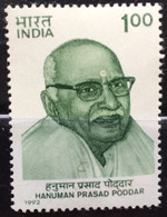 INDIA 1992 MNH STAMP ON HANUMAN PRASAD PODDAR (EDITOR & SOCIAL WORKER) - Other & Unclassified