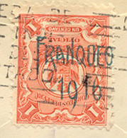 PERU 1916 "FRANQUEO 1916", MAJOR ERROR / VARIETY: INVERTED Green OVERPRINT, RR! - Peru